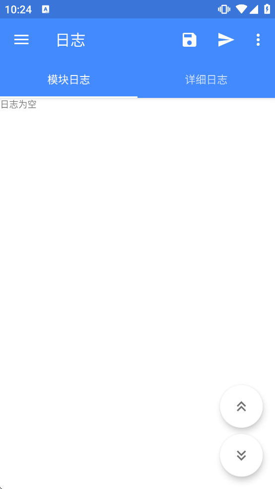 edXposedmanager模块 edXposedmanager模块