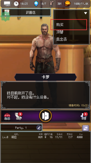 ��ص�ð�������°�����