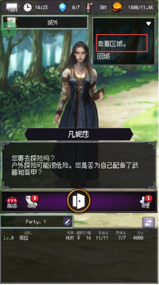 ��ص�ð�������°�����