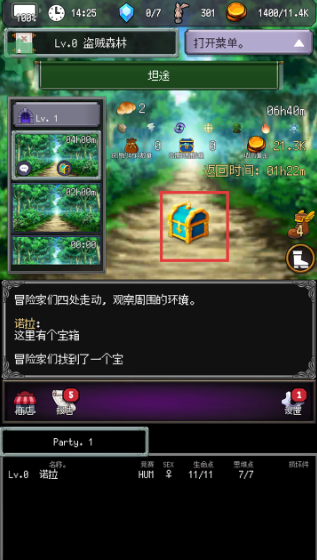 ��ص�ð�������°�����