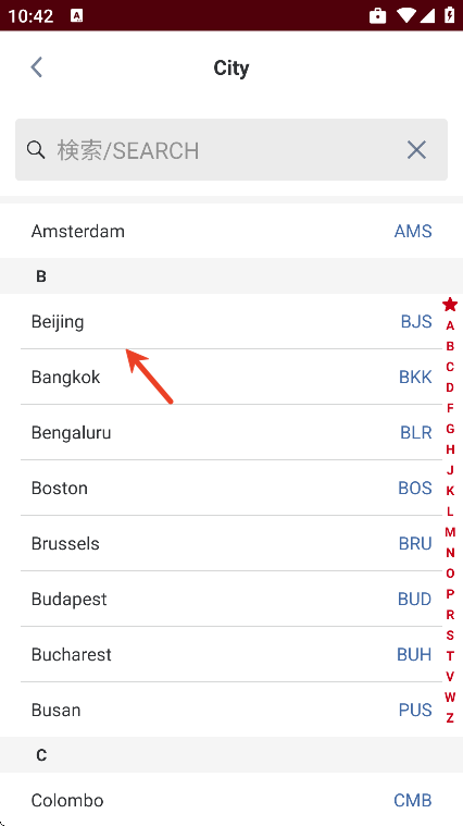 日本航空官方正版(Japan Airlines) 日本航空官方正版(Japan Airlines)