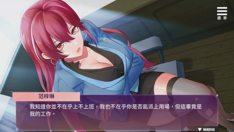 SM���ջ���Ϸ���°�