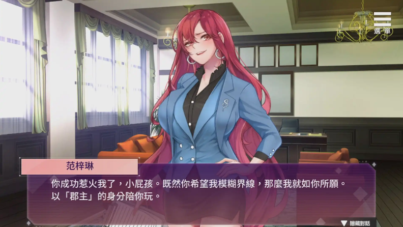 SM���ջ���Ϸ���°�