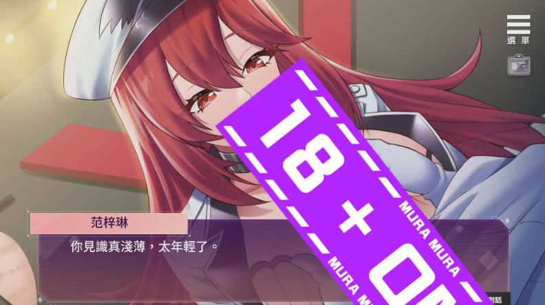 SM���ջ���Ϸ���°�