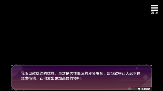 SM���ջ���Ϸ���°�