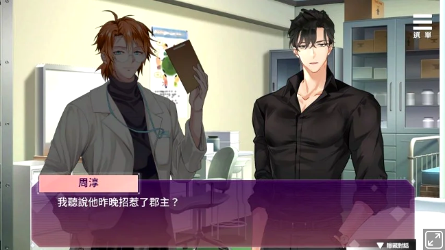 SM���ջ���Ϸ���°�