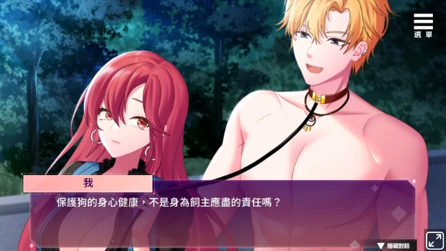 SM���ջ���Ϸ���°�