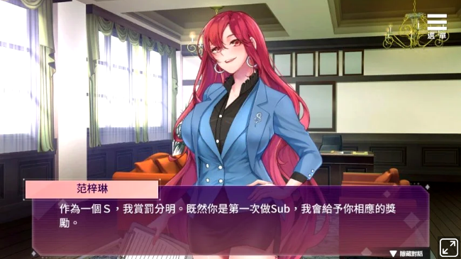 SM���ջ���Ϸ���°�