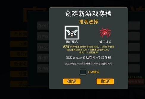 网游模拟器安卓版下载 网游模拟器安卓版下载