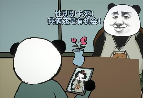 网游模拟器安卓版下载 网游模拟器安卓版下载