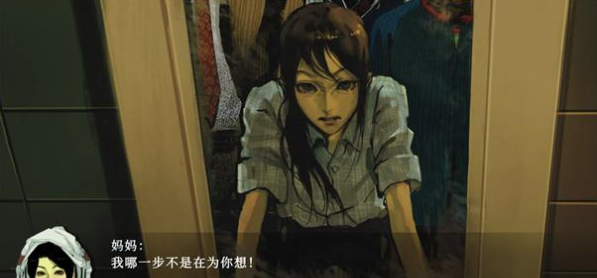 ��ϲ֮������