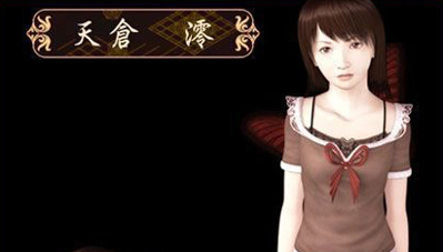 ������Ϸ