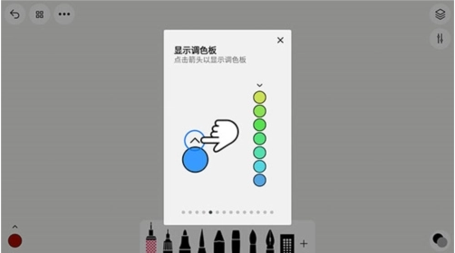 行影勾绘app下载安装最新版 行影勾绘app下载安装最新版