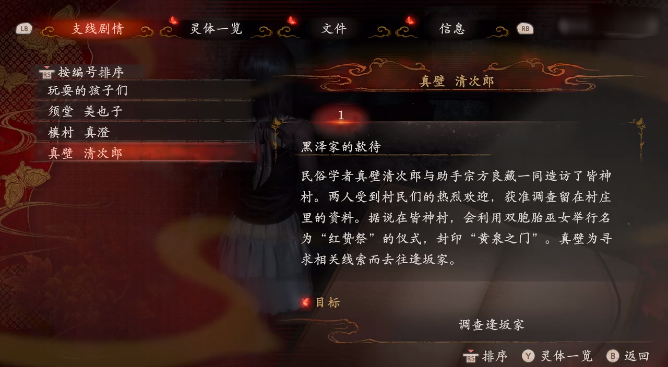 �������ư���Ϸ