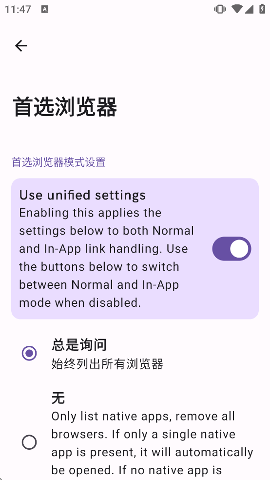 LinkSheet��������