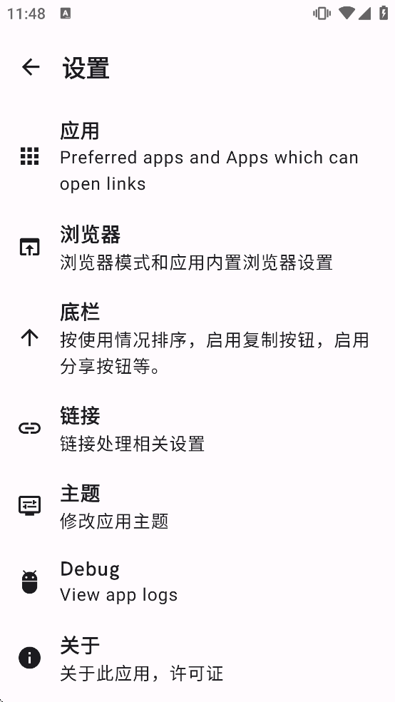 LinkSheet��������