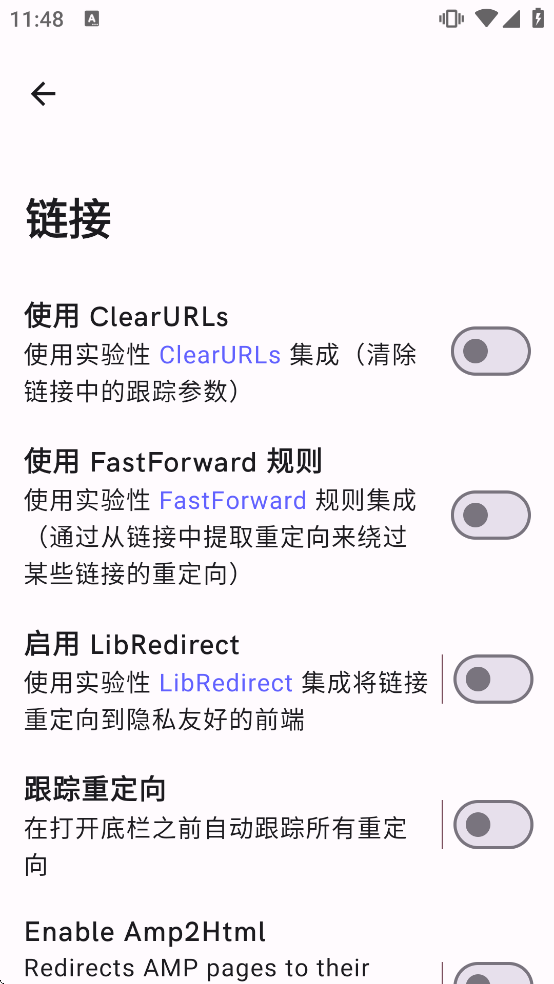 LinkSheet��������