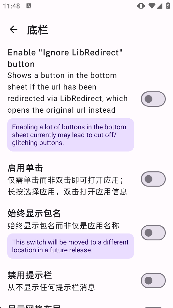 LinkSheet��������