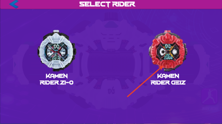 假面骑士腰带模拟器合集最新版 假面骑士腰带模拟器合集最新版