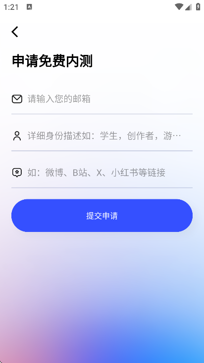 JVS Claw官方正版 JVS Claw官方正版