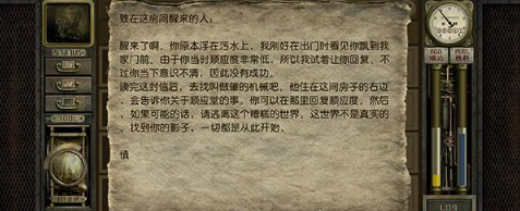 ������ج�����ռ����°�(Garage)