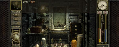 ������ج�����ռ����°�(Garage)