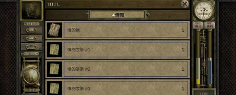 ������ج�����ռ����°�(Garage)