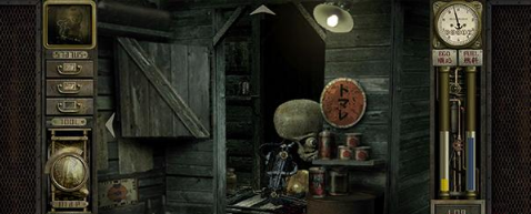 ������ج�����ռ����°�(Garage)