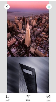 长图拼接大师下载安装最新版 长图拼接大师下载安装最新版