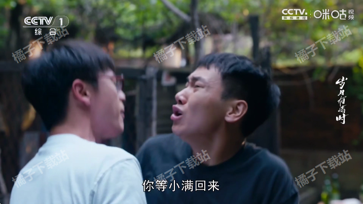 朱雀TV免费版下载 朱雀TV免费版下载