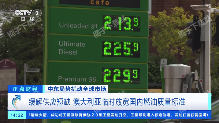 朱雀TV免费版下载 朱雀TV免费版下载