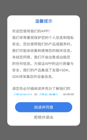 �ж�С��ƴ���������°�����