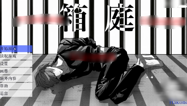 L����ͥ���°�(CASE)