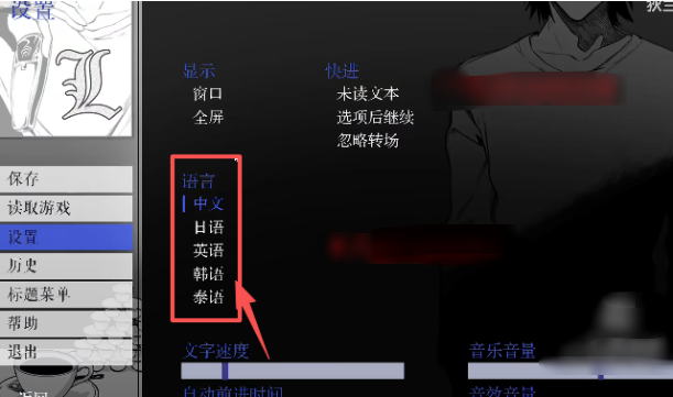 L����ͥ���°�(CASE)