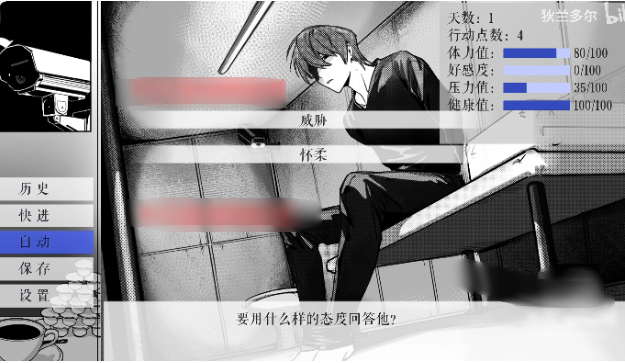 L����ͥ���°�(CASE)