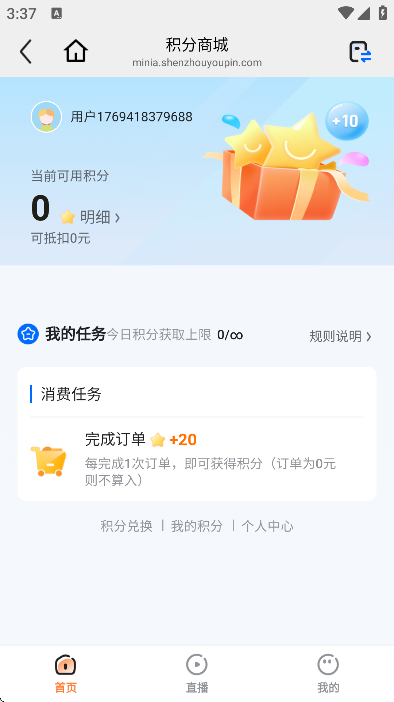 ������app��׿��