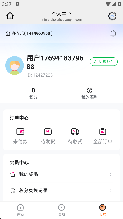 ������app��׿��