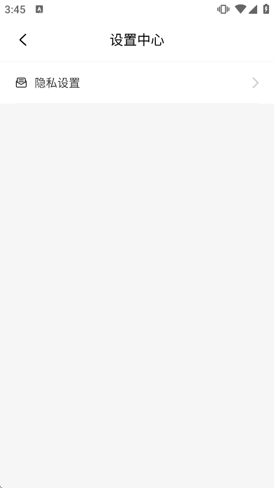 天天连WiFi软件下载 天天连WiFi软件下载