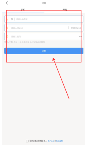 ΢��ʿ���ذ�װ���°�����