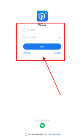 ΢��ʿ���ذ�װ���°�����