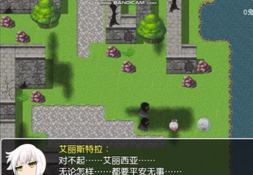 魔剑路修弗里德手游版 魔剑路修弗里德手游版