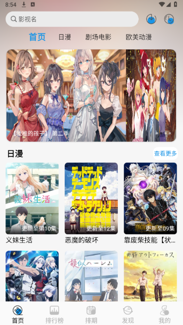 ��Ԫ��app����