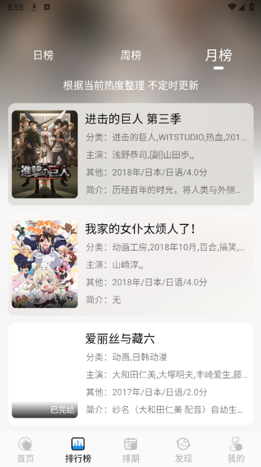 ��Ԫ��app����