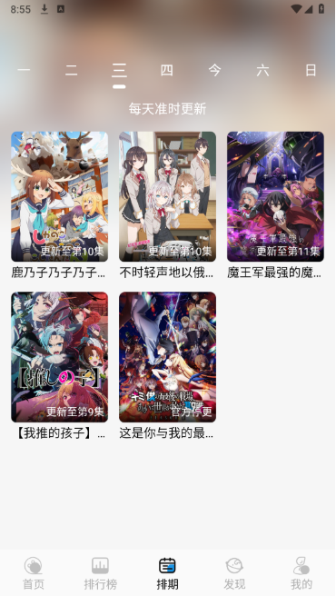 ��Ԫ��app����