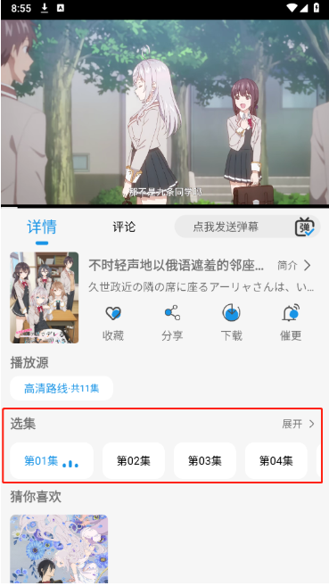 ��Ԫ��app����