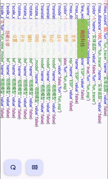 跑路科技下载安装包 跑路科技下载安装包