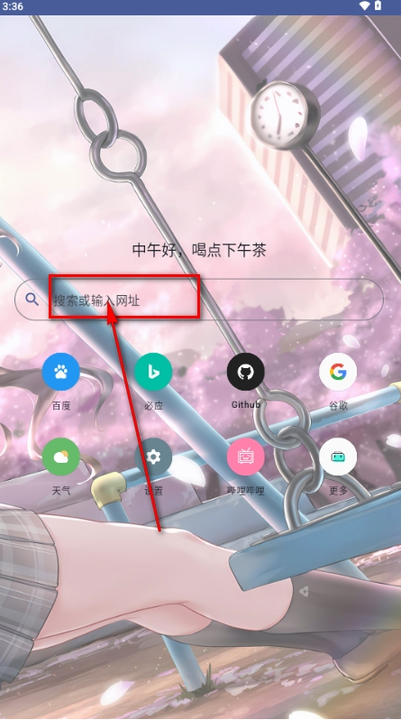 ��������Ԫ�����app����