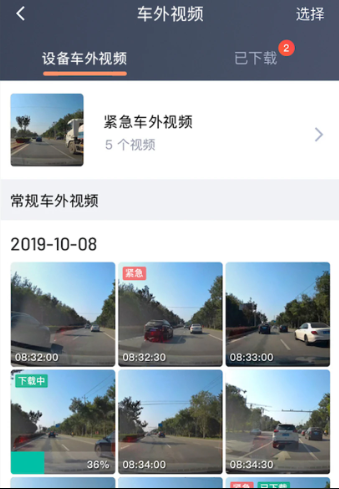 ���Ӽ�¼�����°�����