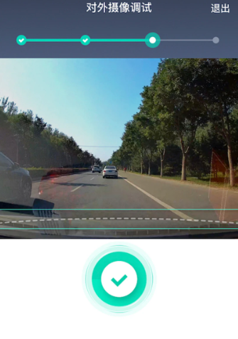 ���Ӽ�¼�����°�����