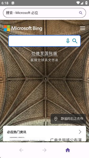 ��������Ԫ�����app����